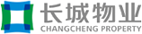 長(zhǎng)城物業(yè).png